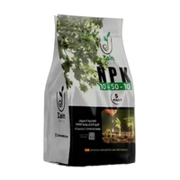 NPK 10-50-10 - 100 جرام